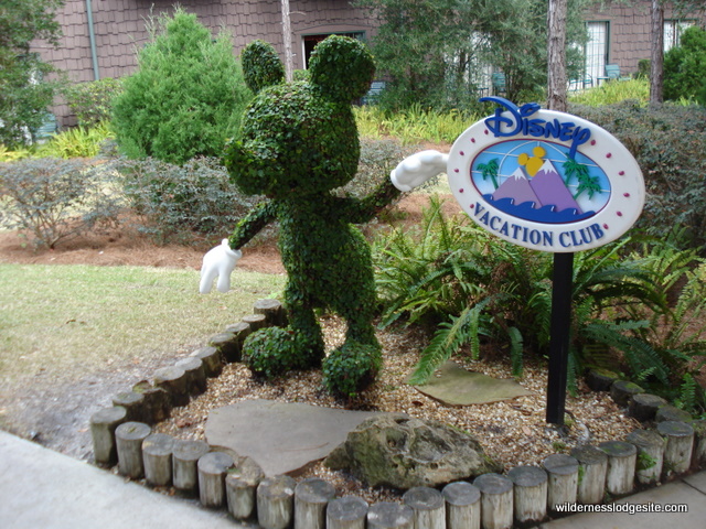 Topiary